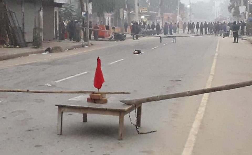 जनकपुरमा बमकाे हल्ला मात्रै