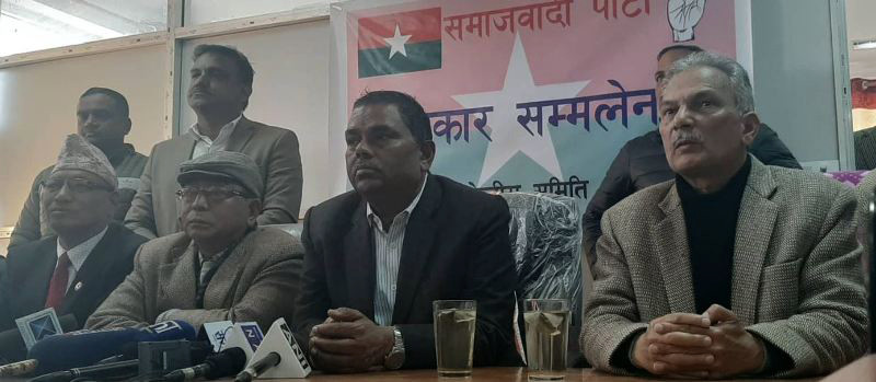 समाजवादी पार्टीले फिर्ता लियो सरकारलाई दिएको समर्थन