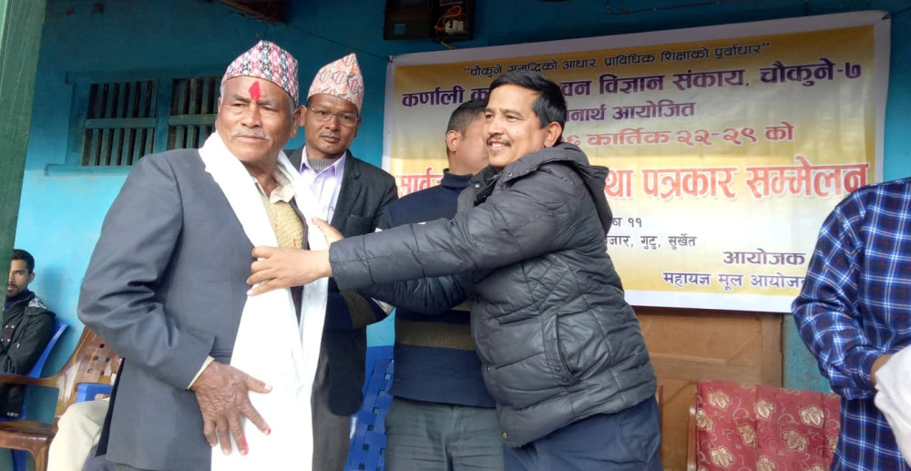 क्याम्पसका लागि चौकुनेबासीले उठाए डेढ करोड रुपैयाँ