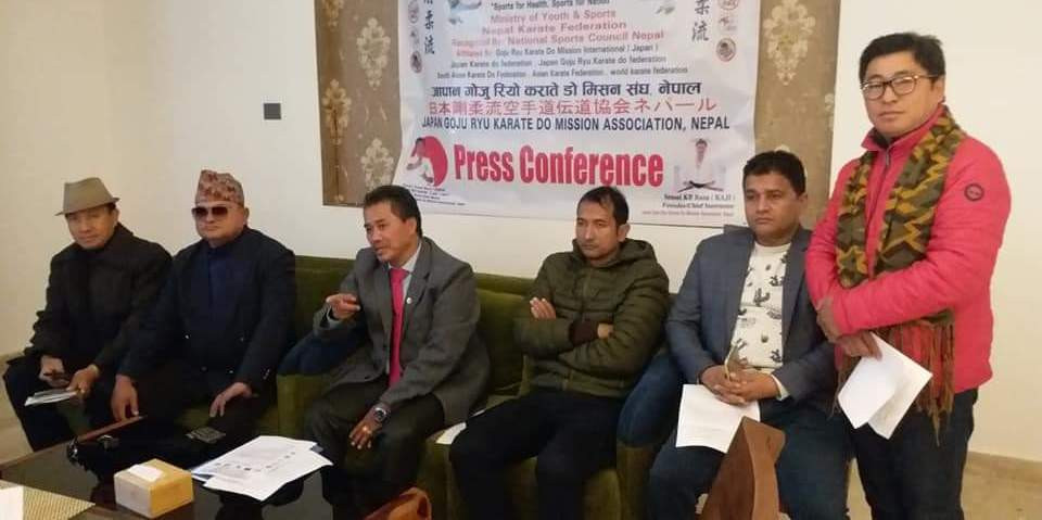 अन्तर्राष्ट्रिय कराते प्रतियोगितामा नेपालले पनि प्रतिस्पर्धा गर्ने