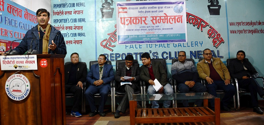 सामाजिक सुरक्षा कार्यक्रम जबरजस्ती लागू भए आन्दोलन गर्ने कर्मचारीहरुको चेतावनी