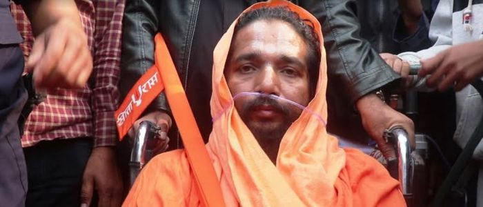 धरौटीमा छुटेलगत्तै ‘सिद्धबाबा’ अस्पताल भर्ना