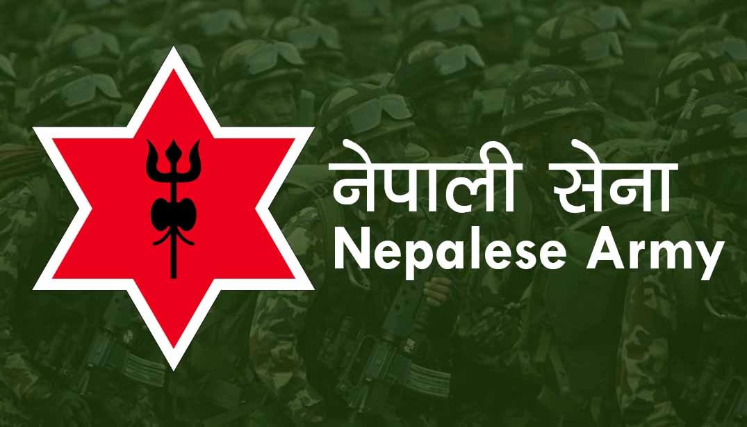 कोरोनाका कारण नेपाली सेनाको एकीकरण मार्ग कार्यक्रम स्थगित