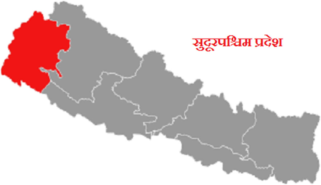 सुदूपश्चिममा आज ‘पुस १५’ मनाइँदै