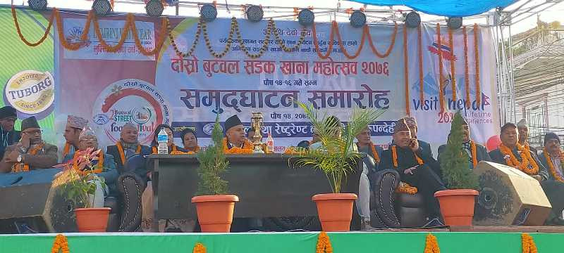 लुम्बिनी, भैरहवा र बुटवलमा सडक खाना महोत्सव