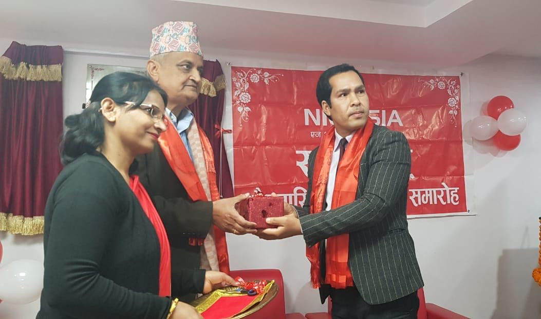 एनआईसी एशिया बैंकको नयाँ शाखा काठमाडौंको ढुङ्गेधारामा