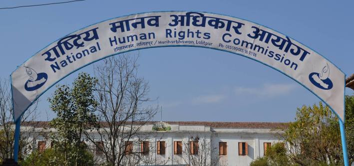 मानव अधिकार आयोगको सुरक्षा प्रमुखसँग चुनाव लक्षित छलफल