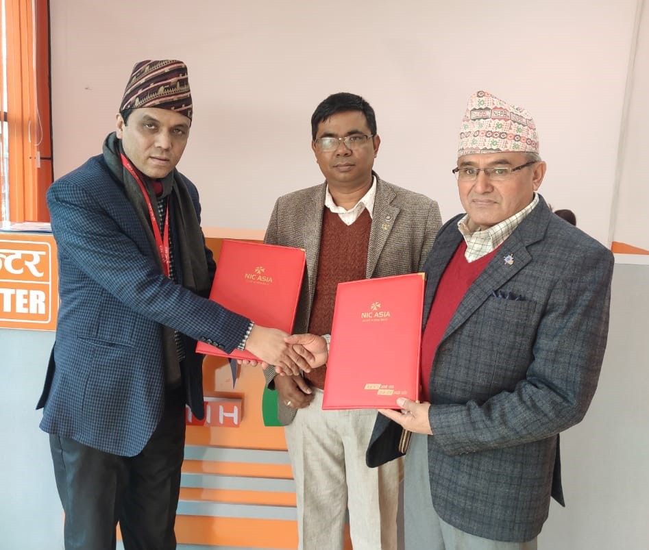 एनआईसी एशिया बैंक र तिनाउ इन्टरनेशनल हस्पिटलबीच सम्झौता