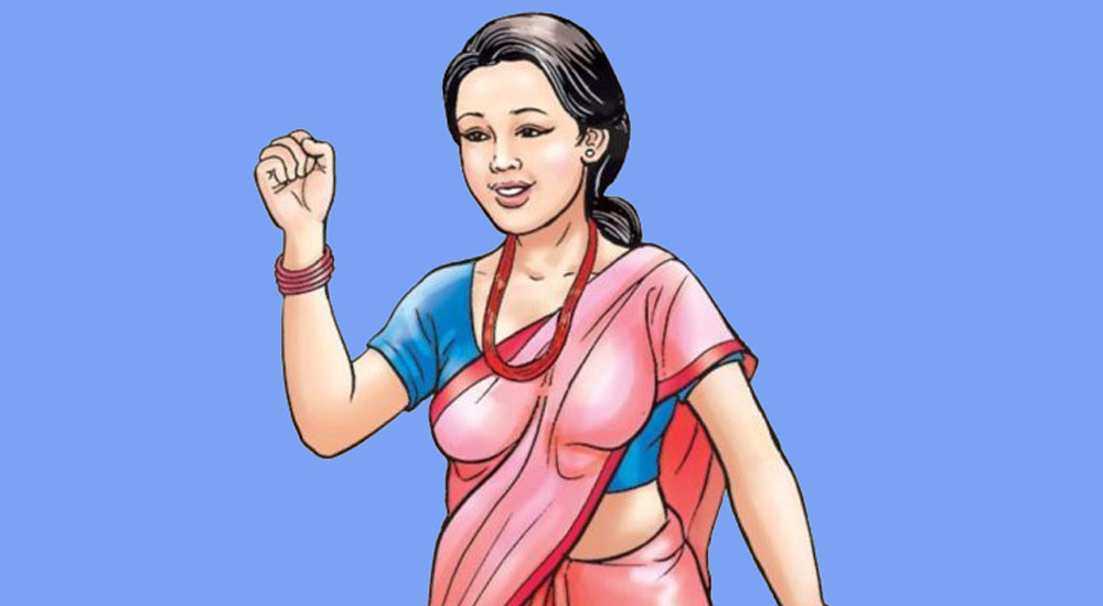 सहयोगी नगरकी असहयोगी साहुनी