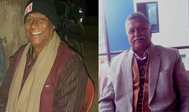 राजपाबाट राष्ट्रिय सभाका उम्मेदवार यादव र सिंह