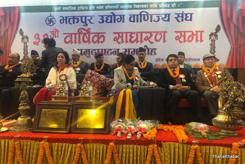 भक्तपुर उद्योग वाणिज्य संघको अध्यक्षमा श्रेष्ठ