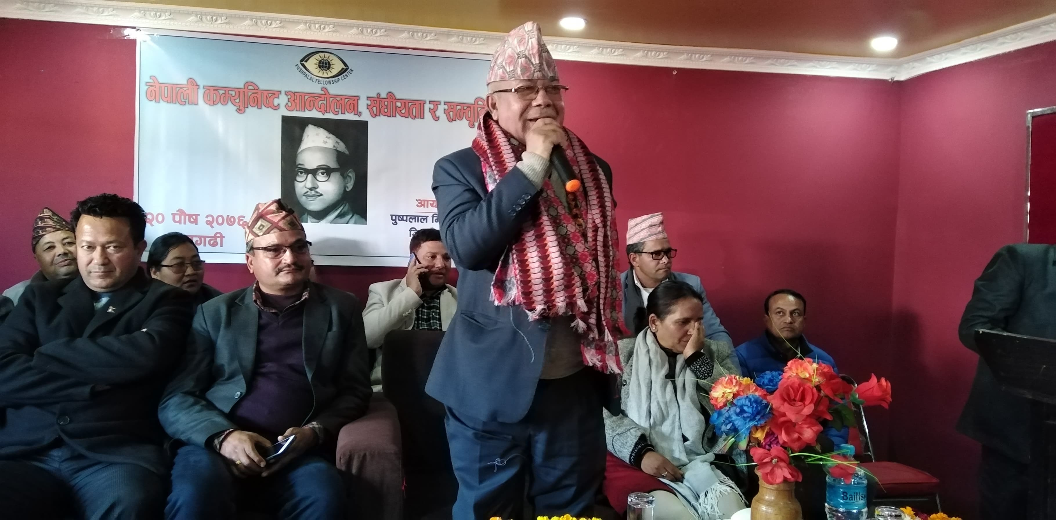 ‘नेकपाको सचिवालय मिलेको छैन, भीम रावल र अष्टलक्ष्मी शाक्यलाई पनि राखौं’
