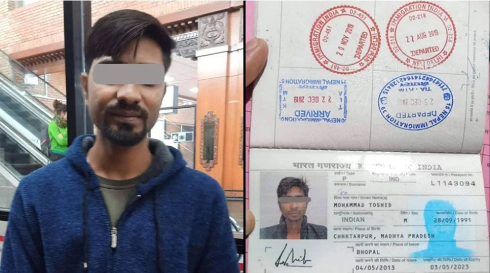 मलद्वारमा लुकाउँदै सुन तस्करी