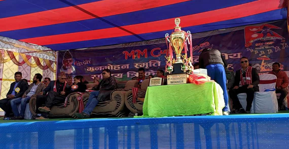 प्रदेश २ लाई हराउँदै पुलिस मनमोहन कपको सेमिफाइनल प्रवेश