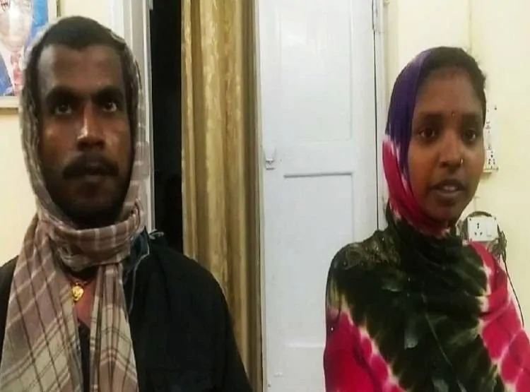 नुहाउन र दाह्री काट्न अल्छी गरेको भन्दै श्रीमानविरुद्ध महिला आयोगमा मुद्दा