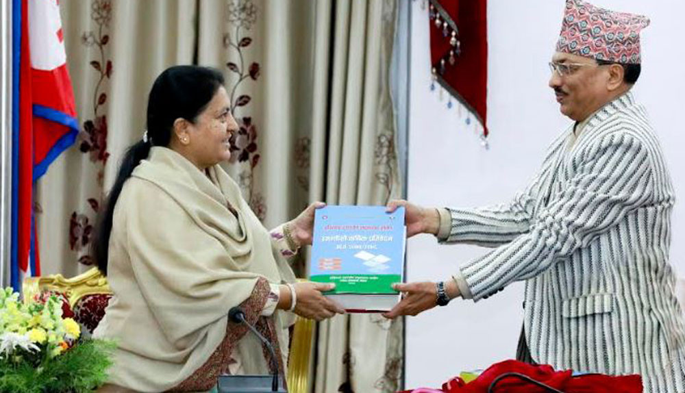 अख्तियारको वार्षिक प्रतिवेदन राष्ट्रपतिको हातमा