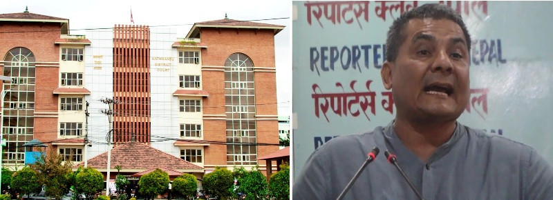 दुर्गा प्रसाईंको नाममा जिल्ला अदालतबाट २१ दिने सूचना