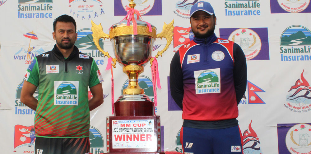 एमएम कपको उपाधिका लागि आर्मी र पुलिस भिड्ने