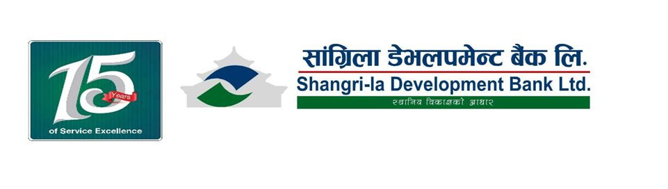 सांग्रिला डेभलपमेन्ट बैंकको नगद लाभांश बैंक खातामा