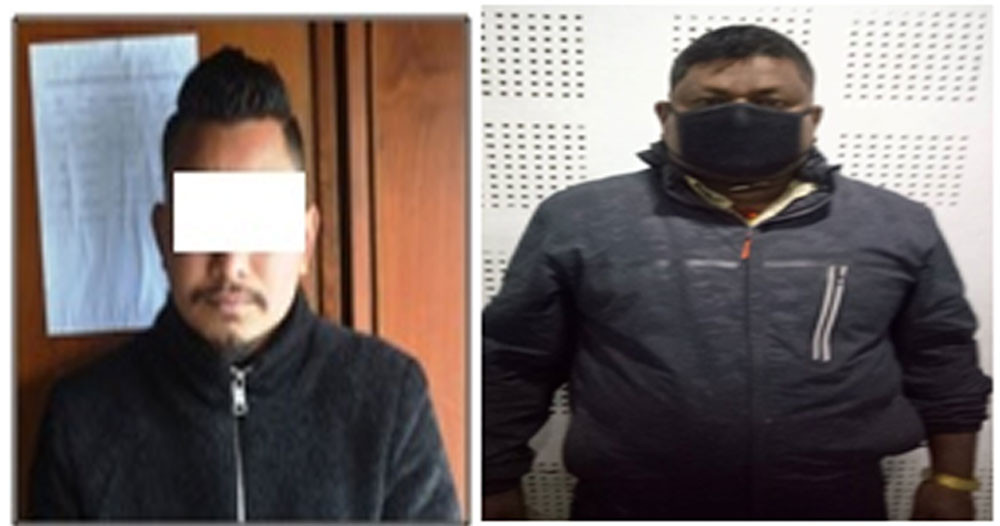 फरार प्रतिवादी पक्राउ