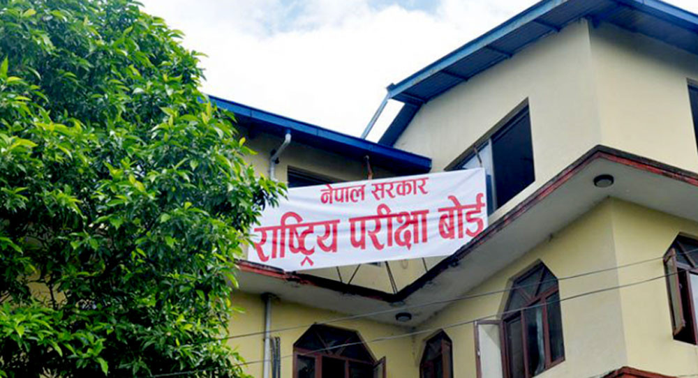 बोर्डले सार्वजनिक गर्‍यो कक्षा १२ को वार्षिक परीक्षा कार्यतालिका