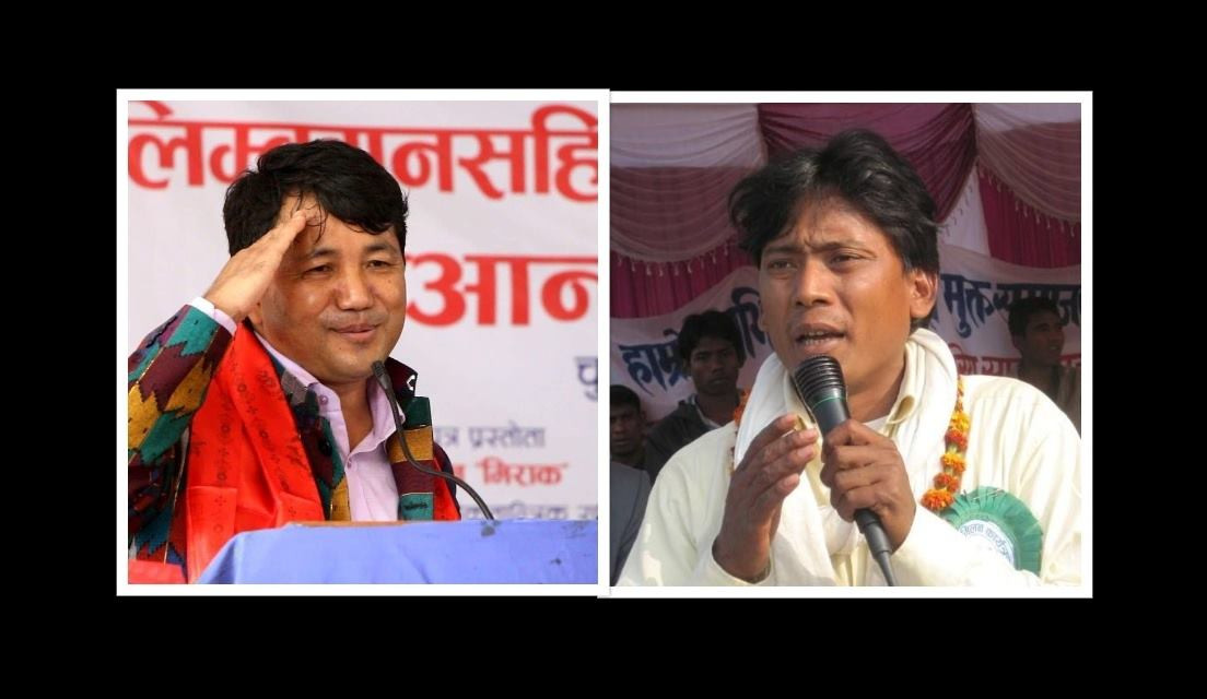 संयुक्त आन्दोलन घोषणा गर्दै पहिचानवादी