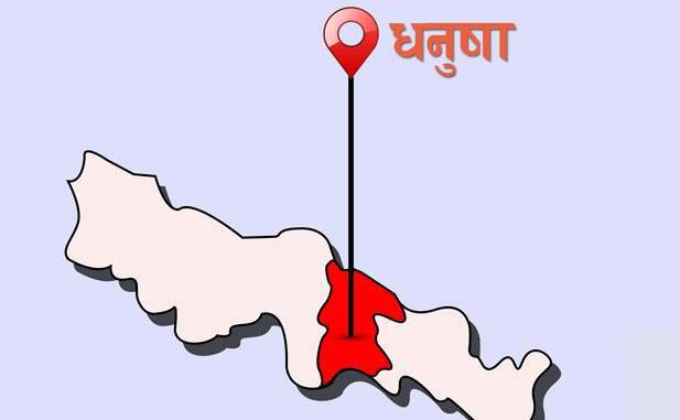 धनुषाका १३ स्थानीय तहले पाएनन् अनुदान