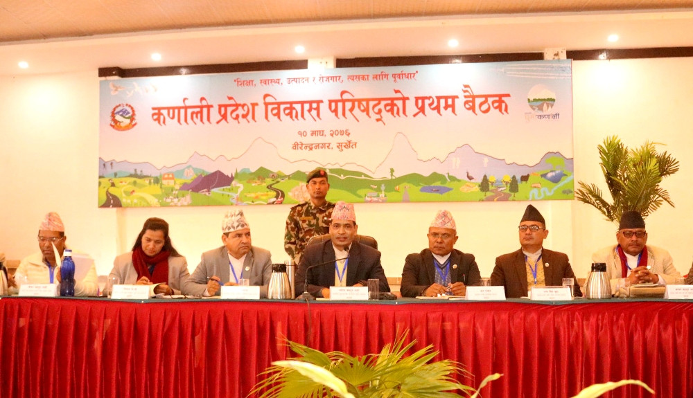 कर्णालीको विकास नयाँ मोडलमा, पाँच वर्षमा गरिबी अन्त्य गरिने