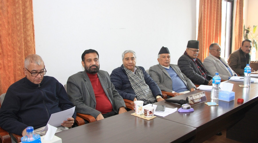 कांग्रेस केन्द्रीय समितिकाे बैठक २ बजे