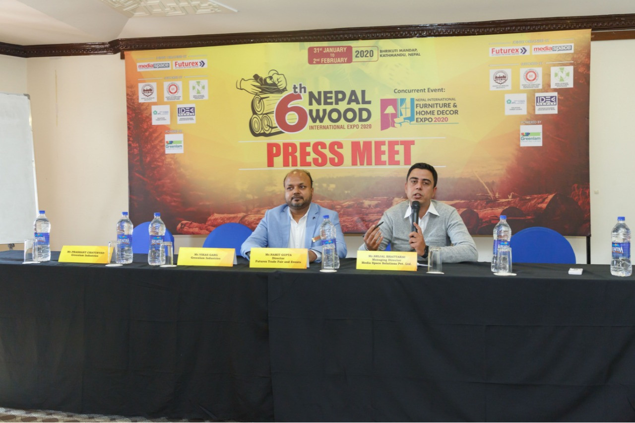नेपाल उड अन्तर्राष्ट्रिय प्रदर्शनी १७ माघदेखि