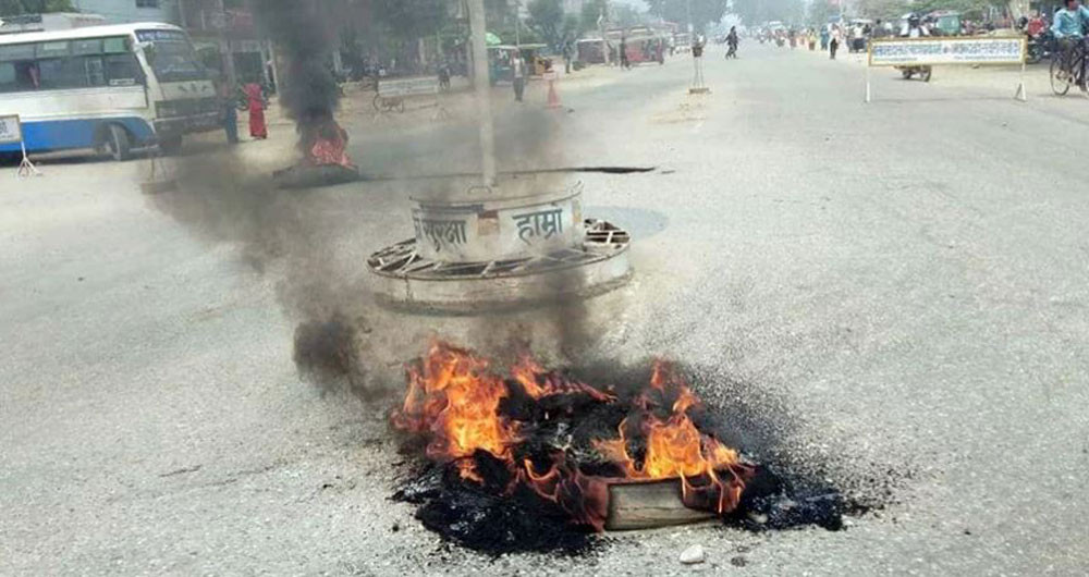 कैलालीमा पूर्व-पश्चिम राजमार्ग ठप्प