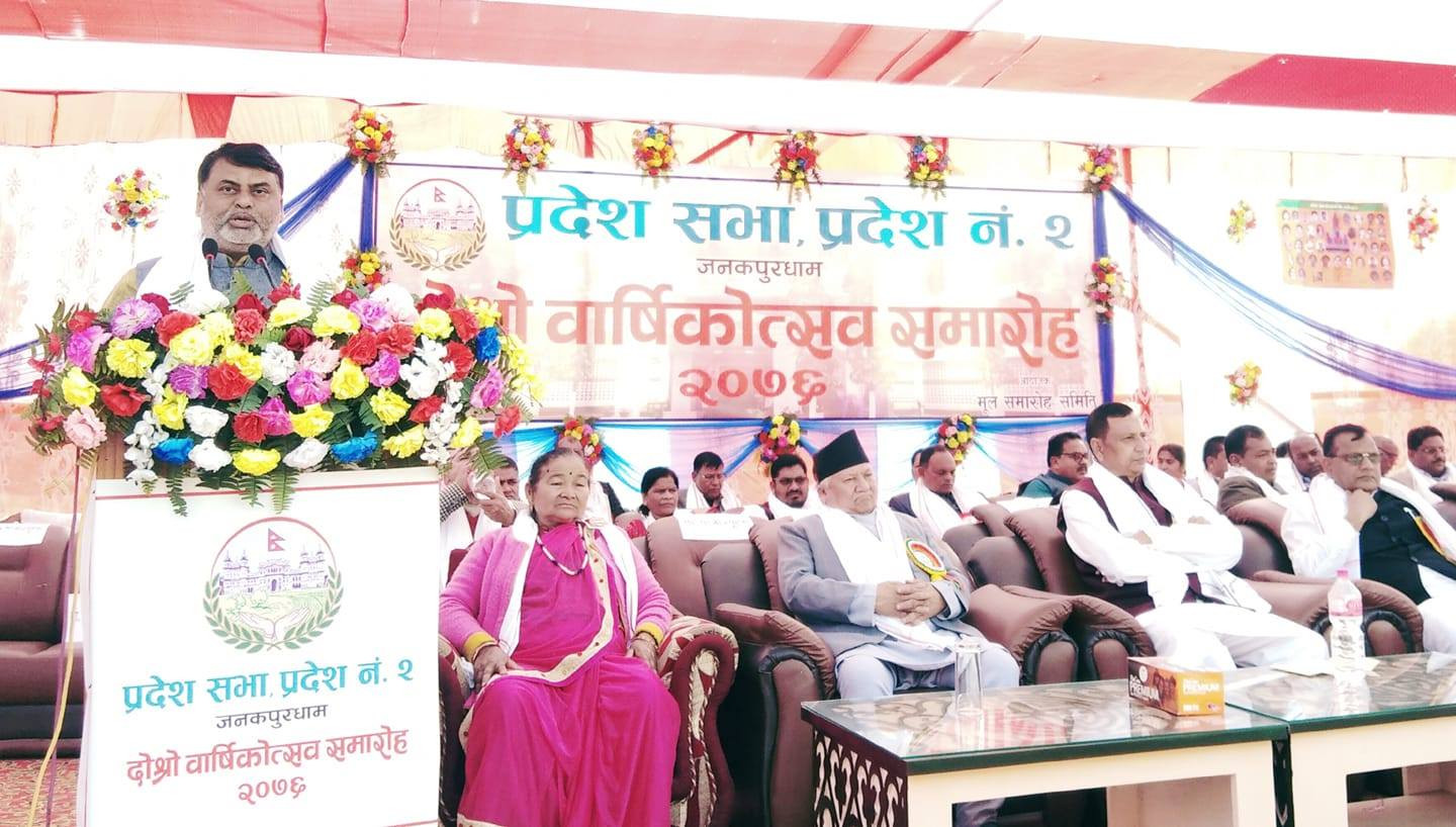 उपलब्धि रक्षाको लागि सहकार्य गरिन्छः मन्त्री सोनल