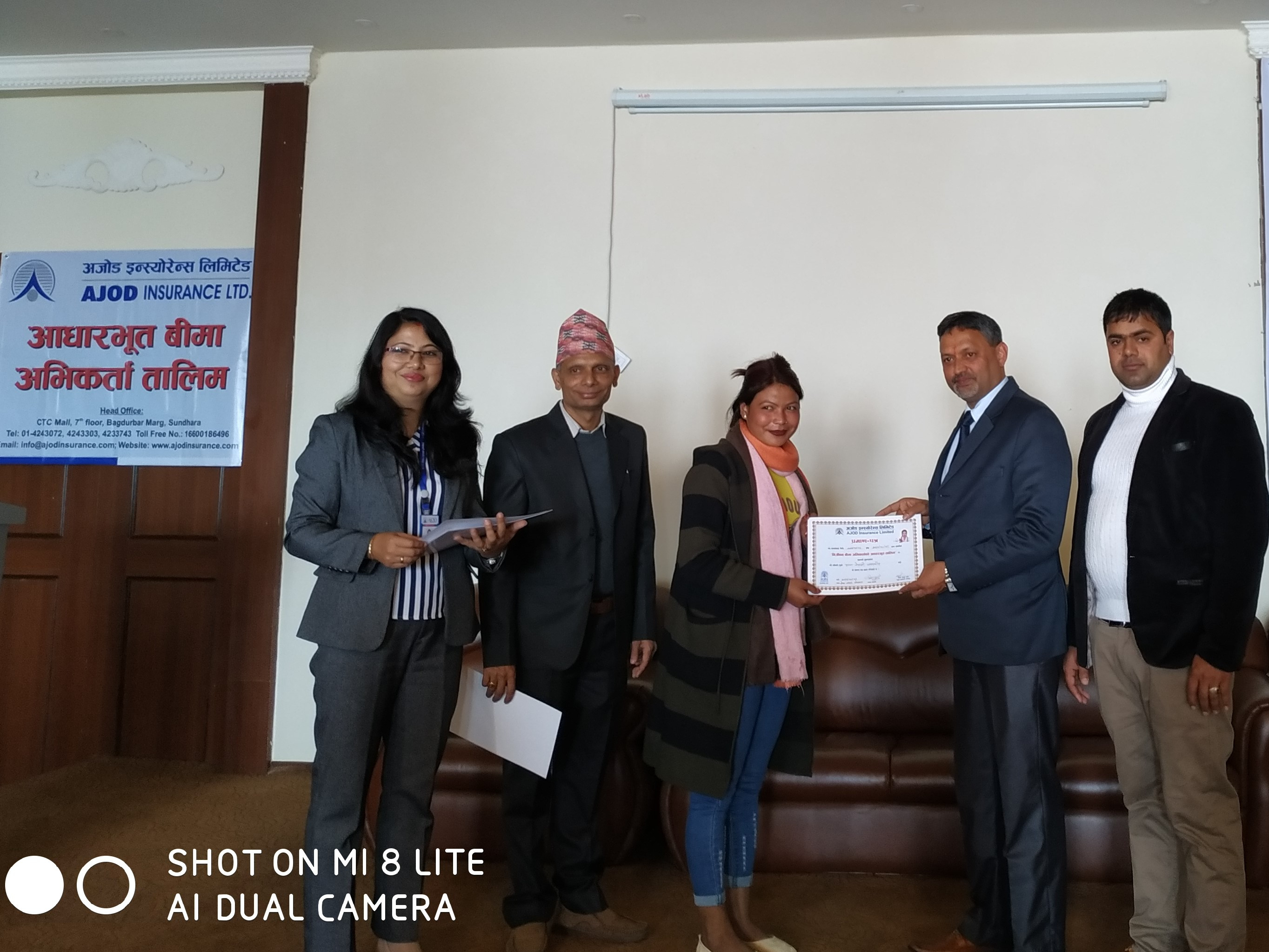 अजोड इन्स्योरेन्सको आधारभुत निर्जीवन बीमा अभिकर्ता तालिम पोखरामा
