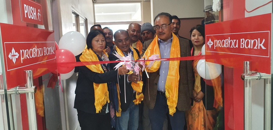 प्रभु बैंकका ३ वटा शाखा एकैसाथ सञ्चालनमा