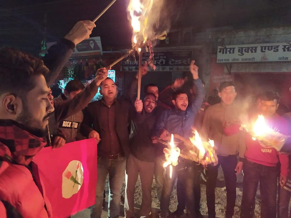 कैलालीमा प्रधानमन्त्रीको पुत्ला दहन