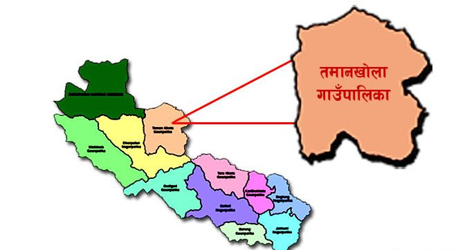 बाग्लुङमा जन्ती बोकेको ट्रयाक्टर दुर्घटना, तीनको मृत्यु