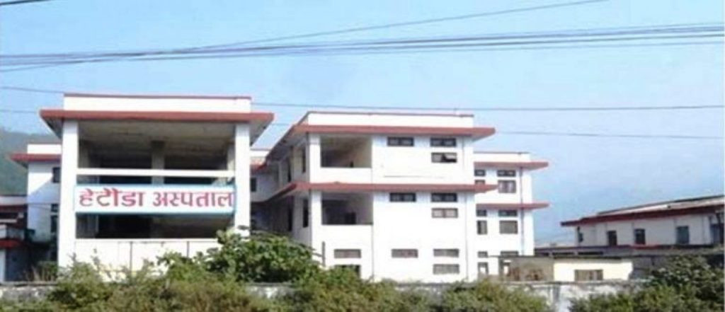 हेटौँडा अस्पतालमा छुट्टै कोरोना उपचार कक्ष