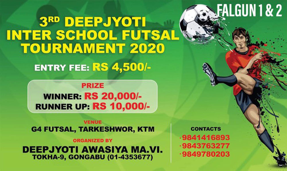 दिप ज्योति अन्तरस्कुल फुटसल प्रतियोगिता फागुन पहिलो साता