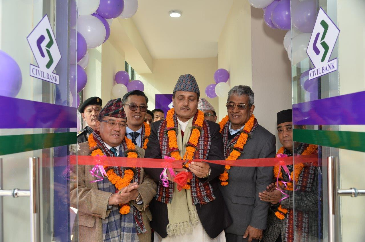 सिभिल बैंकको भीमसेनस्थान शाखा उद्घाटन