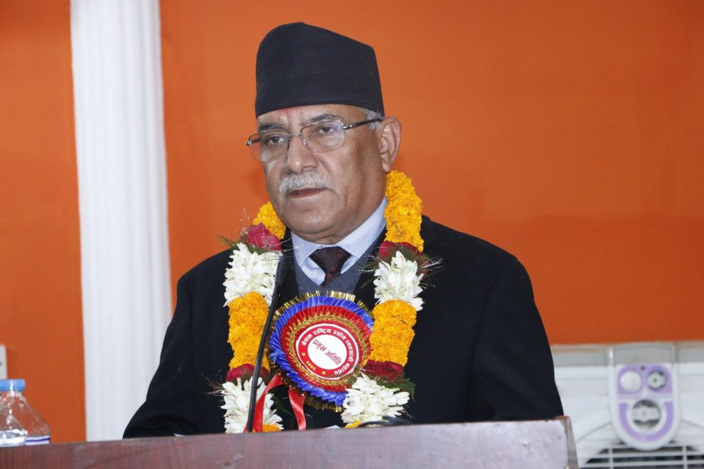 निराश प्रचण्ड, ‘भ्रष्टाचार गर्दैनौँ भनेका छौँ, तर जनताले अनुभूति गरेनन्’