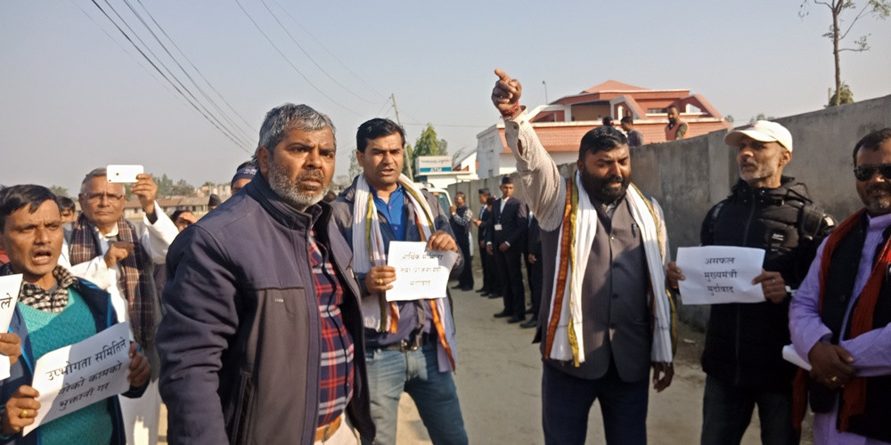 प्रदेश २ : उपभोक्ता भुक्तानी सरकारको टाउको दुखाइ
