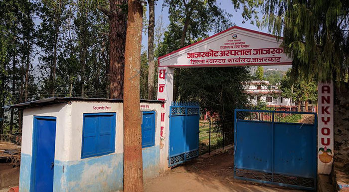 जाजरकोट अस्पताल डाक्टरबिहीन, भिडियो एक्सरे पनि ठप्प