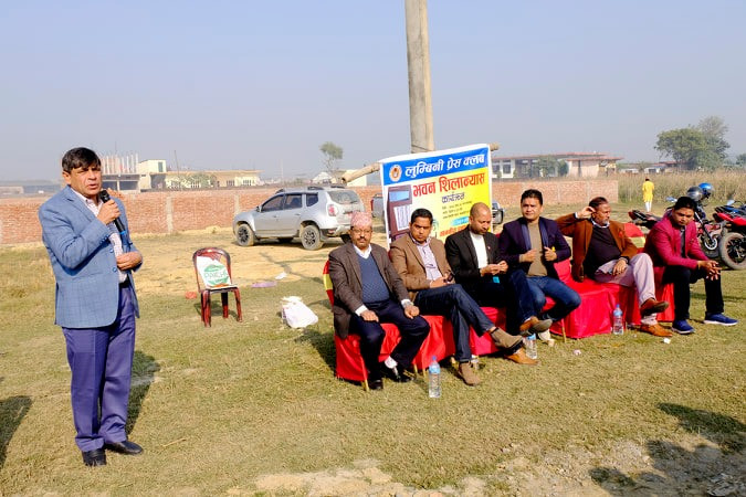 मधेसको केही क्षेत्रको मानवीय अवस्था कर्णालीभन्दा पनि कमजोर छ : भुसाल