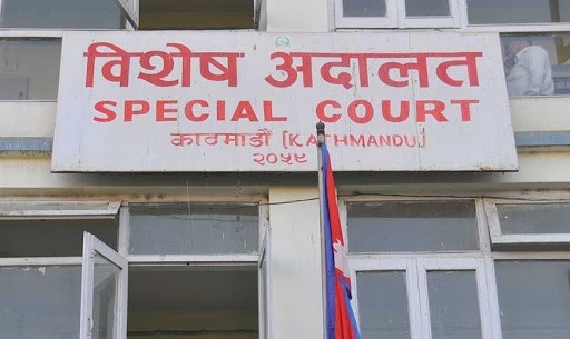 ललिता निवास प्रकरण : महानिर्देशकसहित ७ जनाविरुद्ध १५ दिनको म्याद जारी
