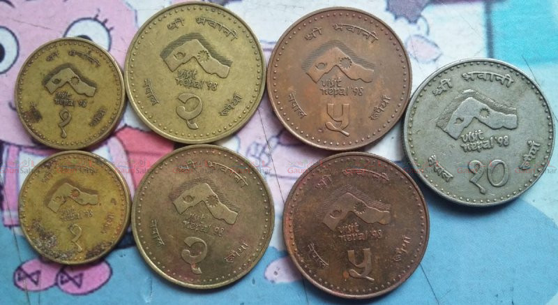 चल्न छाड्यो सिक्का पैसा