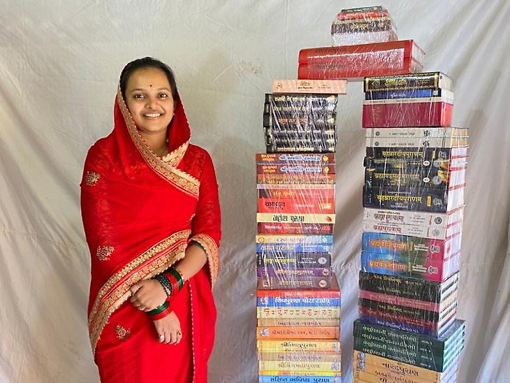 दाइजोमा छोरीले मागिन् आफ्नो तौलबराबरका किताब
