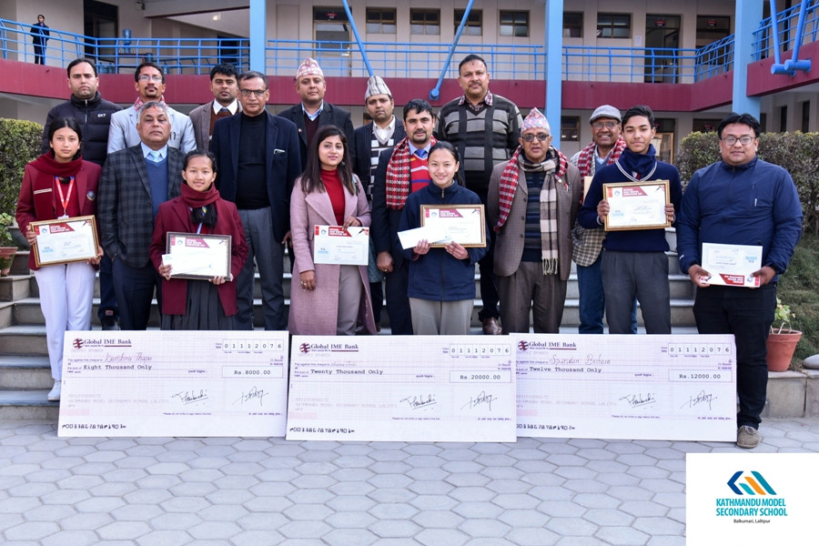 राष्ट्रिय निबन्ध लेखन प्रतियोगिता–२०७६ सम्पन्न