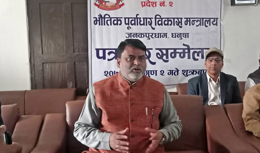 प्रदेश २ सरकारले आफ्नै बस सञ्चालन गर्ने