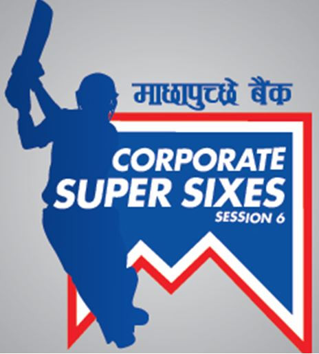 माछापुच्छ्रे बैंक कर्पोरेट सुपर सिक्सेसको तेस्रो दिन १० खेल हुँदै