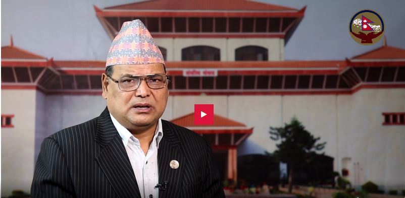 संसद् भवनका लागि बाटो खुल्यो महराको